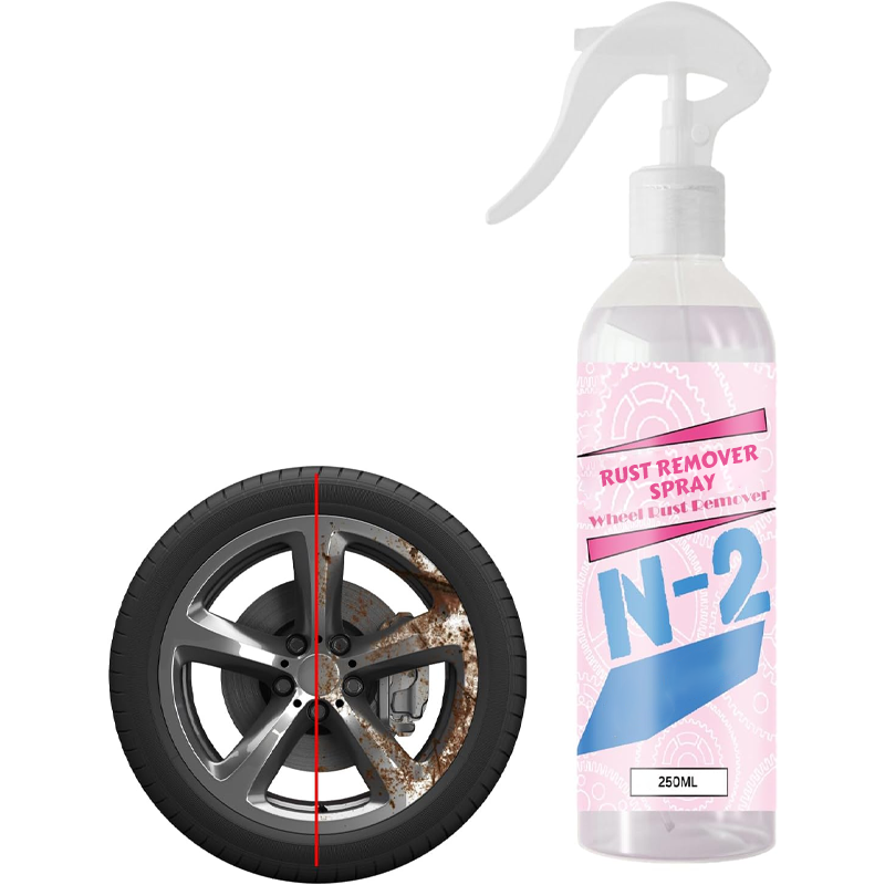 🔥Hot Sale 49% OFF🔥Rust Remover Spray
